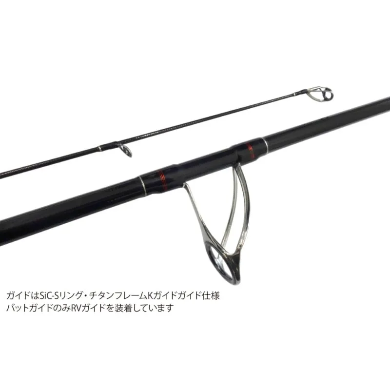 Yamaga Blanks Early Surf 105MH LTD