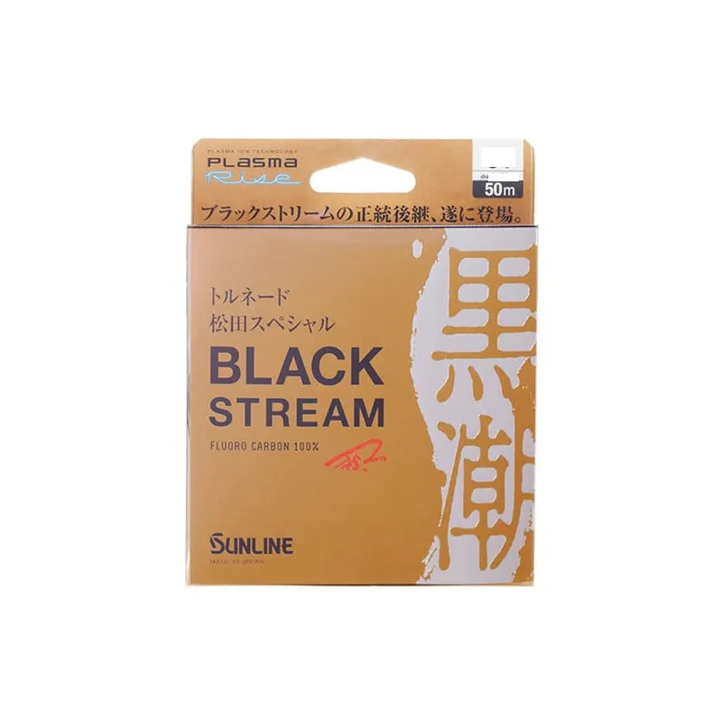 Fluorocarbono Sunline Black Stream 50 m