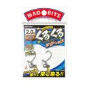 Magbite Kuru-Kuru Jig Head 2.0g 2 unidades