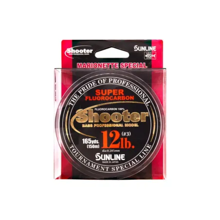 Sunline Shooter - 150m Marionette Special
