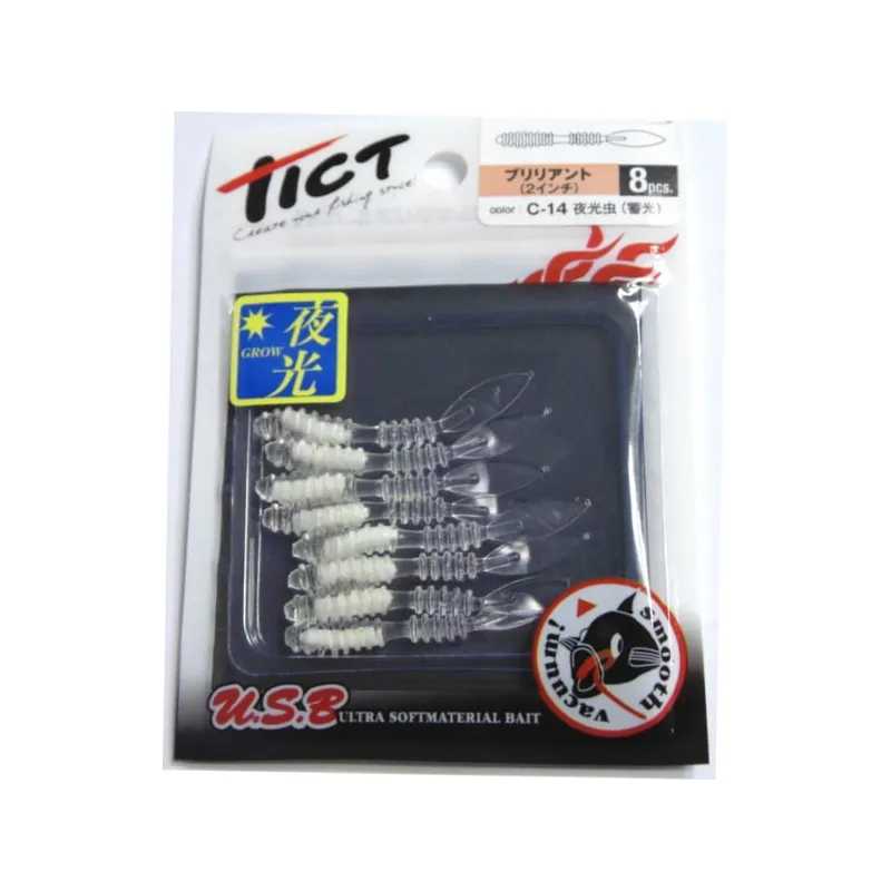 Tict Brilliant 2" C-14