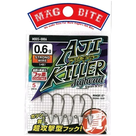 Magbite Aji Killer Jighead - 0.6g