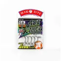 Magbite Aji Killer Jighead - 0.8g