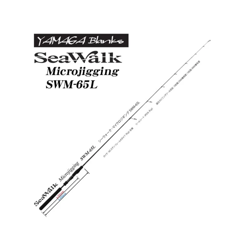 Yamaga Blanks Seawalk 65L Microjigging