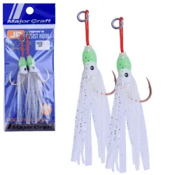 Single Assit Hook Major Craft  Jigpara Rock T. M/Glow