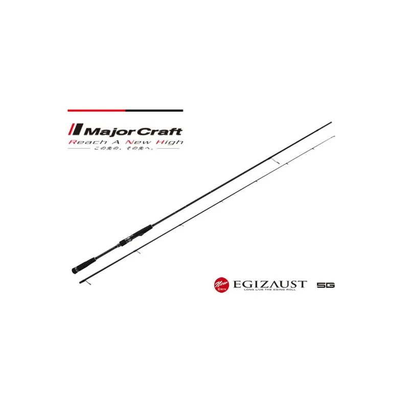 Major Craft Egizaust 5G - 862M