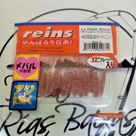 Reins Aji Ringer Beaver - 237
