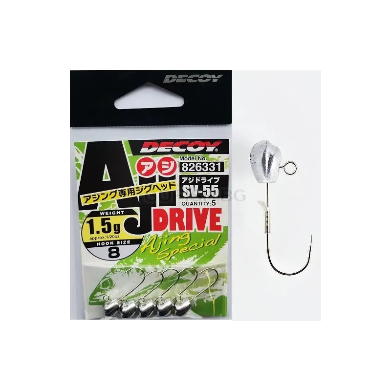 Decoy SV-55 Aji Drive 1.5g