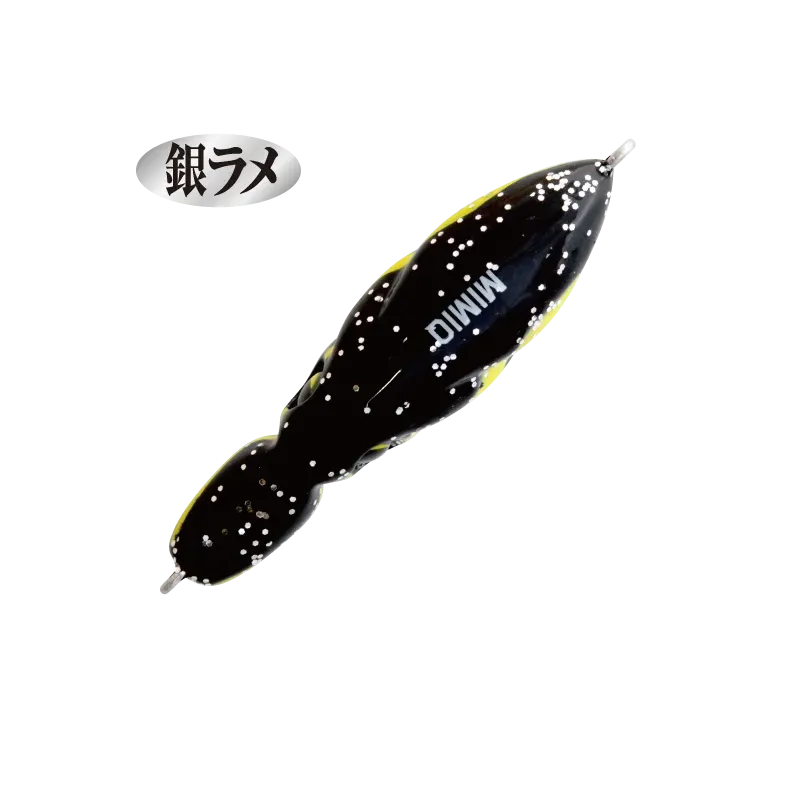 Magbite Mimiq - 12