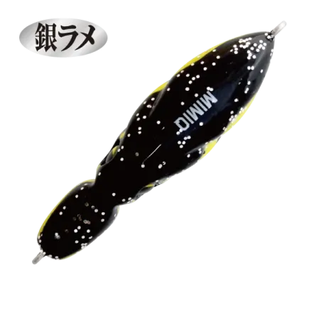 Magbite Mimiq - 12