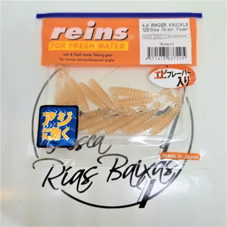 Reins Aji Ringer Knuckle - 125