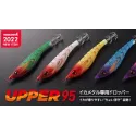 Yamashita Upper - 95 VB