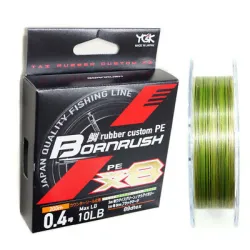 YGK Bornrush Rubber Custom WX8 - PE0.4