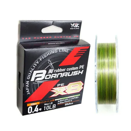 YGK Bornrush Rubber Custom WX8 - PE0.4
