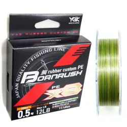 YGK Bornrush Rubber Custom WX8 - PE0.5