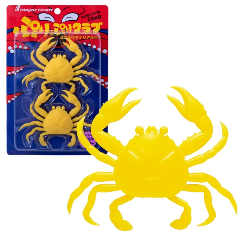 Cangrejos Major Craft Taco Kani - Yellow