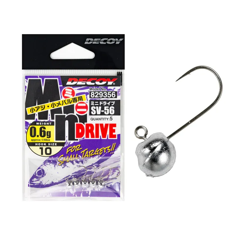 Decoy SV-56 Mini Drive - 0.6g