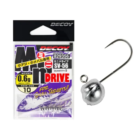 Decoy SV-56 Mini Drive - 0.6g