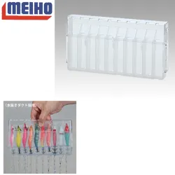 Caja Para Egis Meiho VW-ES2050