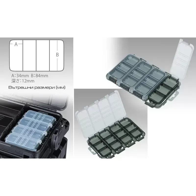 Caja Meiho Quatro Case J