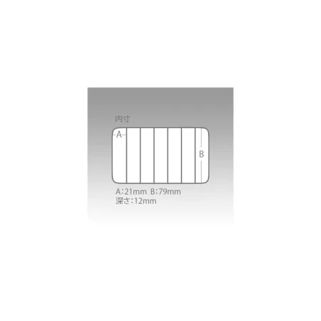 Caja Meiho Lure Game Case J