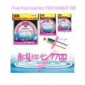 Duel Pink Fluorocarbon
