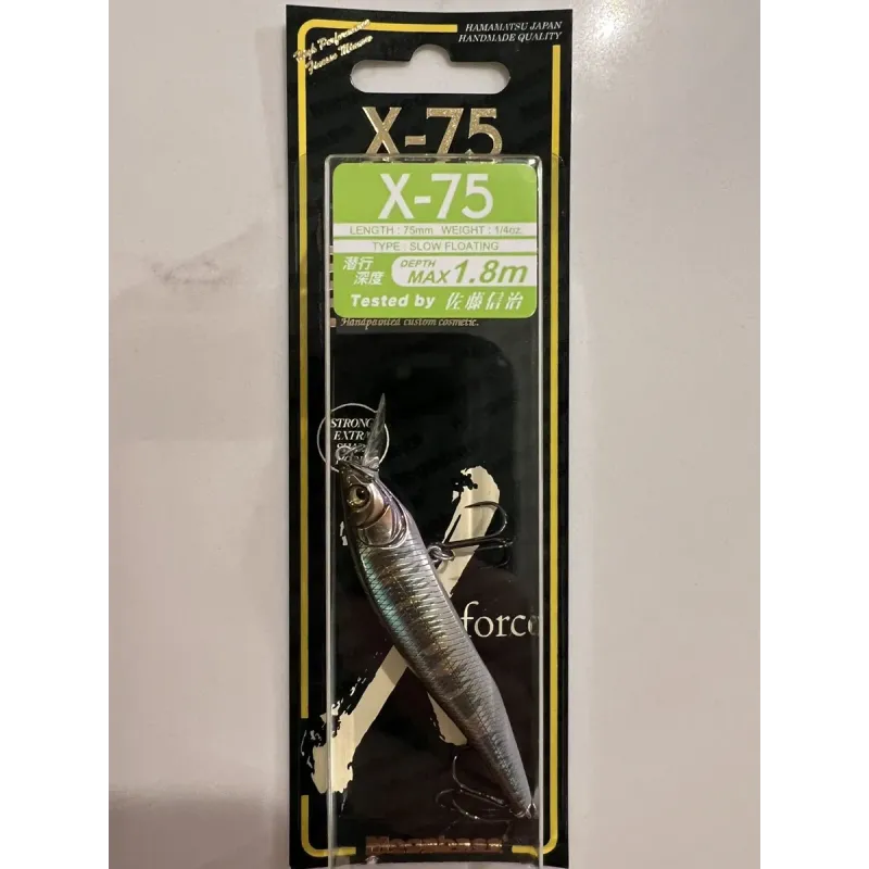 Megabass X-Nanahan 75 - Wagin Hasu P1