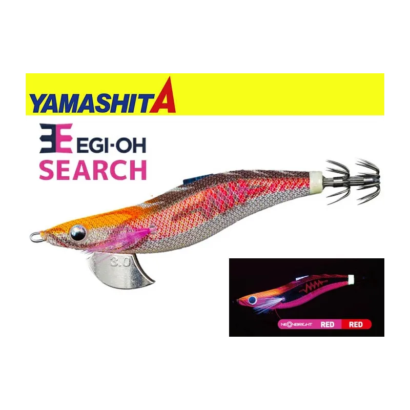 Yamashita Egi OH Search 3.0- 079 CBR