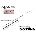 Ripple Fisher Big Tuna 86 Japan Special