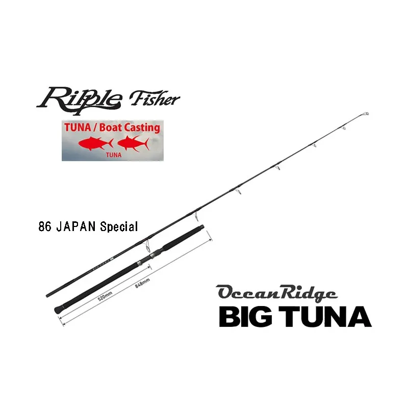 Ripple Fisher Big Tuna 86 Japan Special