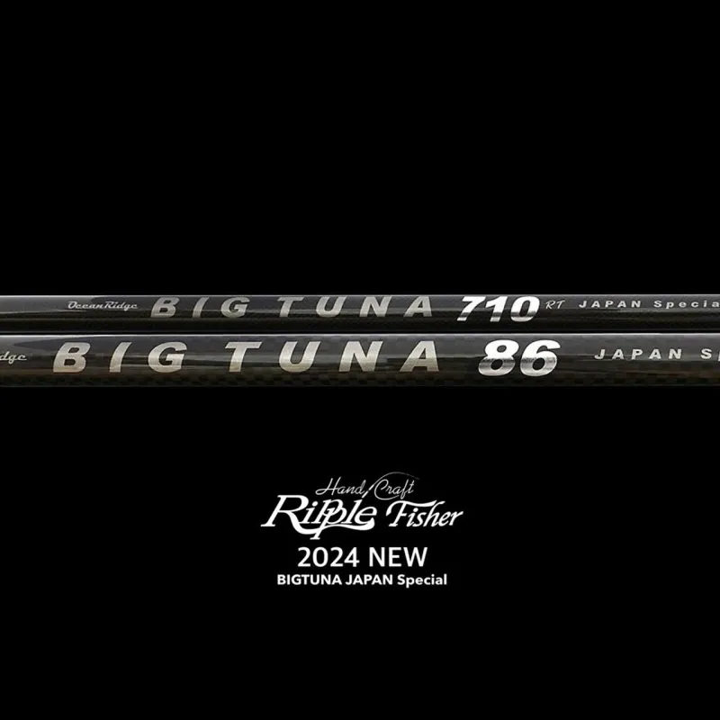 Ripple Fisher Big Tuna 86 Japan Special