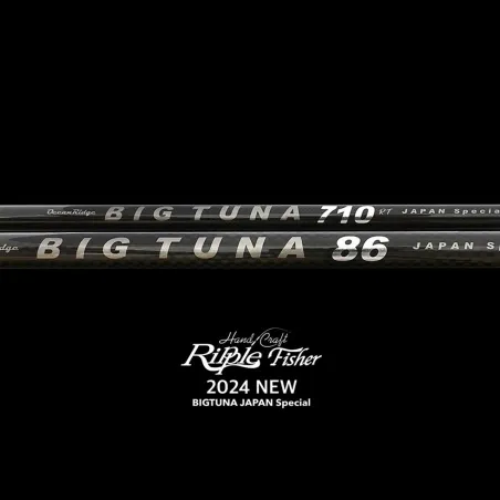 Ripple Fisher Big Tuna 86 Japan Special