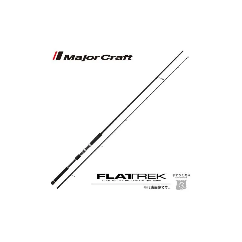 Major Craft Flatrek 1G - 1062MH