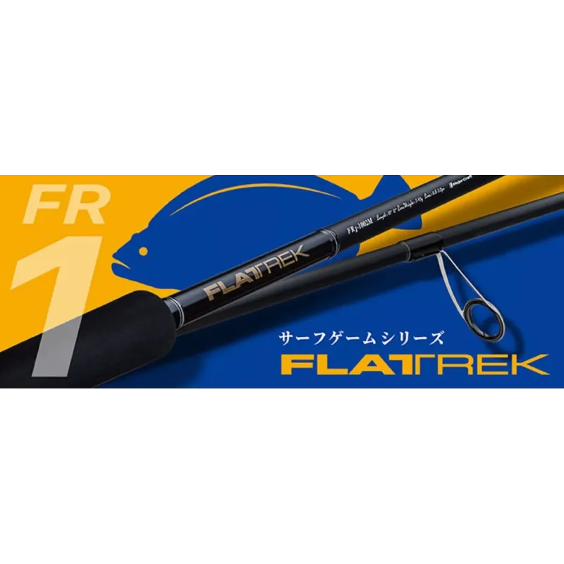 Major Craft Flatrek 1G - 1062MH