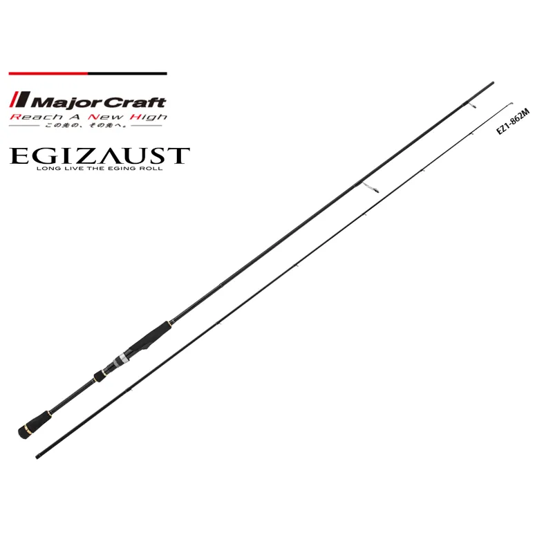 Major Craft Egizaust 1G - EZ1 862M