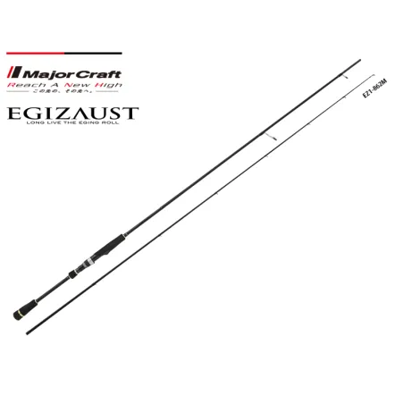Major Craft Egizaust 1G - EZ1 862M