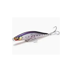 Megabass Genma 85S - GG Iwashi