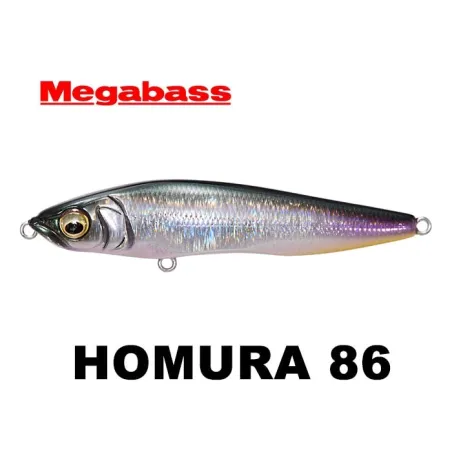 Megabass Homura 86 - GC Chiayu