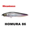 Megabass Homura 86 - GC Chiayu