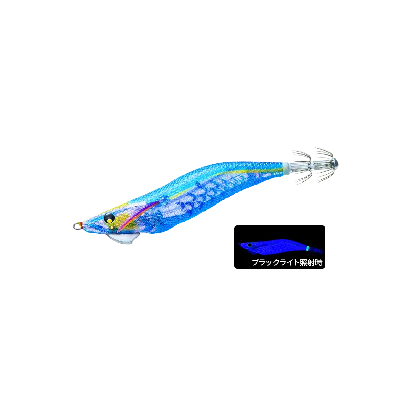 Yo-Zuri Aurie Q Magnet SS 3.5 - KVSB