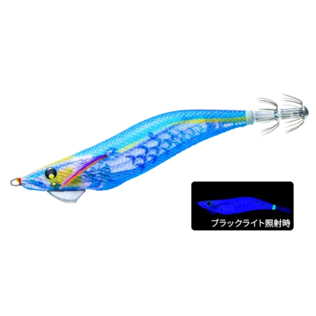 Yo-Zuri Aurie Q Magnet SS 3.5 - KVSB