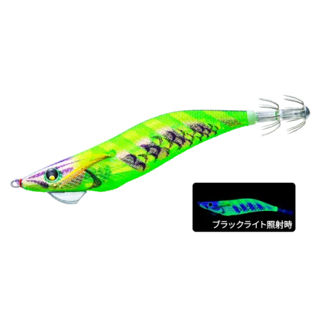 Yo-Zuri Aurie Q Magnet SS 3.5 - NLM