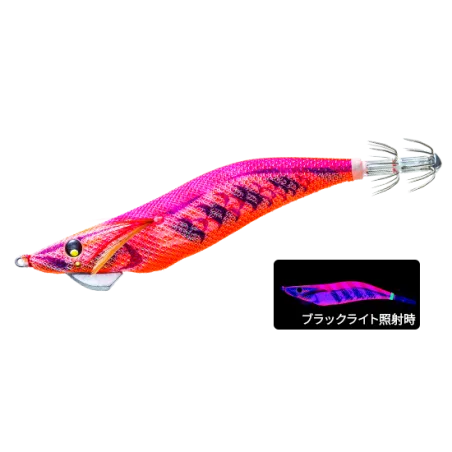 Yo-Zuri Aurie Q Magnet SS 3.5 - NRDR