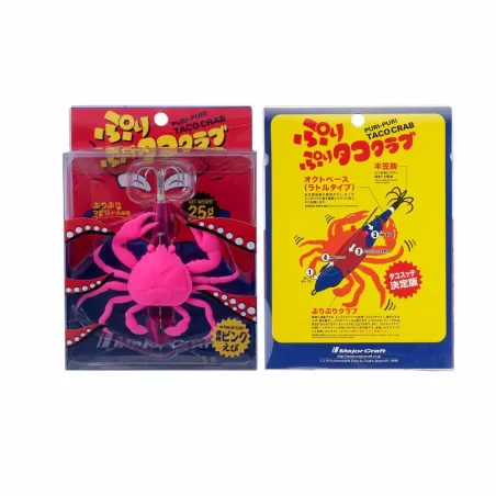 Major Craft Puri Puri Taco Crab - Pink Ebi Glow