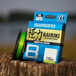 Shimano Kairiki 8 - 150m