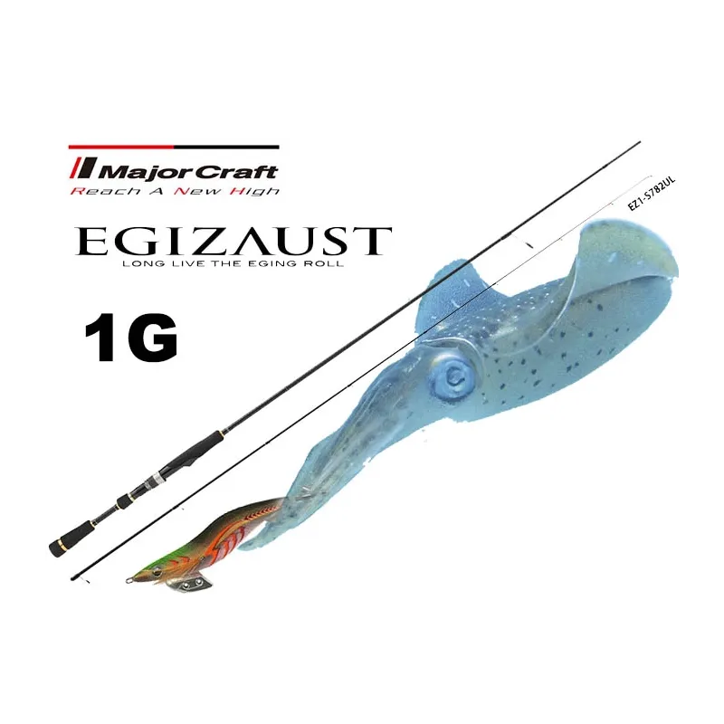 Major Craft Egizaust 1G - EZ1 S782UL