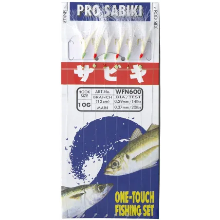 Sabiki Yamashita Pro Sabiki -WFN600N