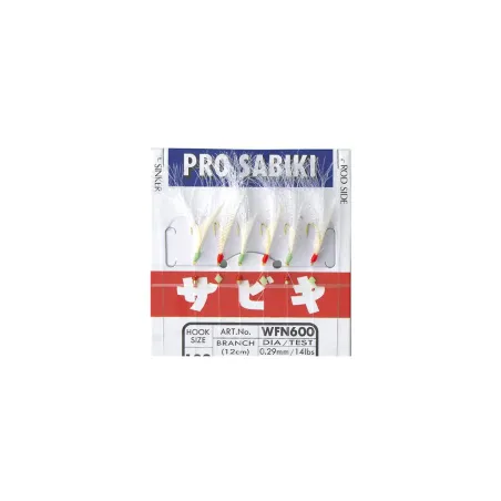 Sabiki Yamashita Pro Sabiki -WFN600N