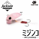 Jackson Mijinko 2.5gr - GLP