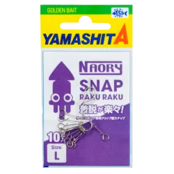 Grapa Yamashita Naory Snap Raku Raku